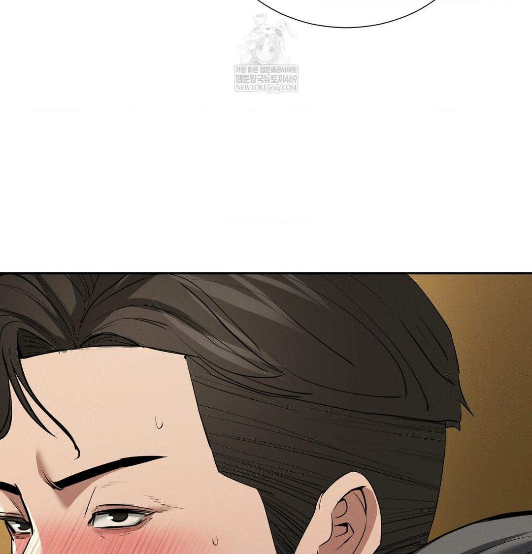 yeoni-of-the-tavern-raw-chap-28-81