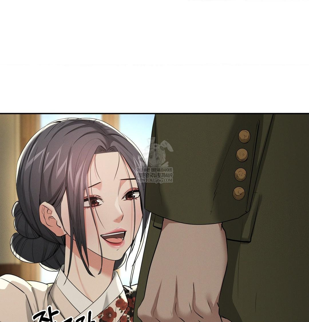 yeoni-of-the-tavern-raw-chap-28-85