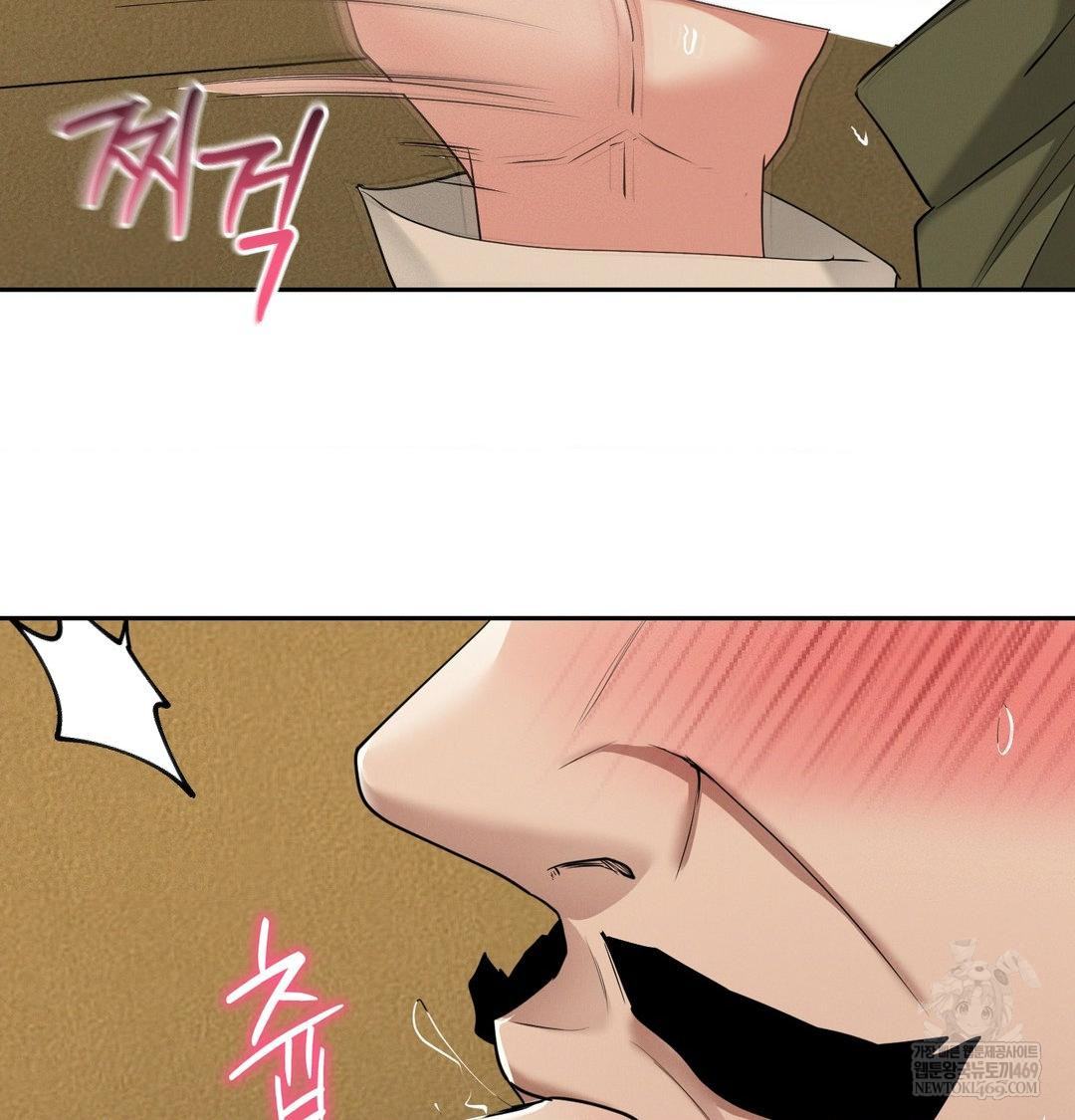 yeoni-of-the-tavern-raw-chap-28-91