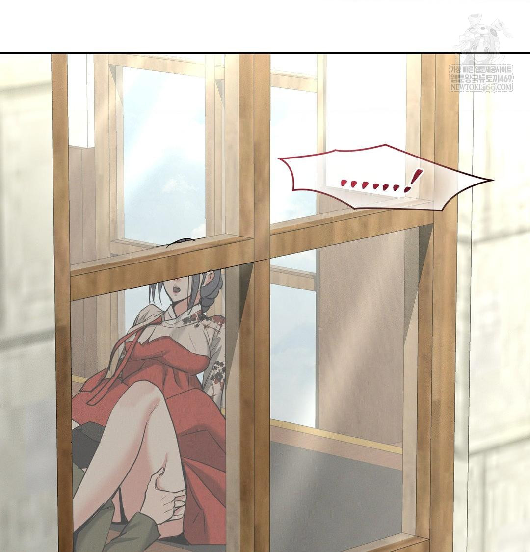 yeoni-of-the-tavern-raw-chap-28-114