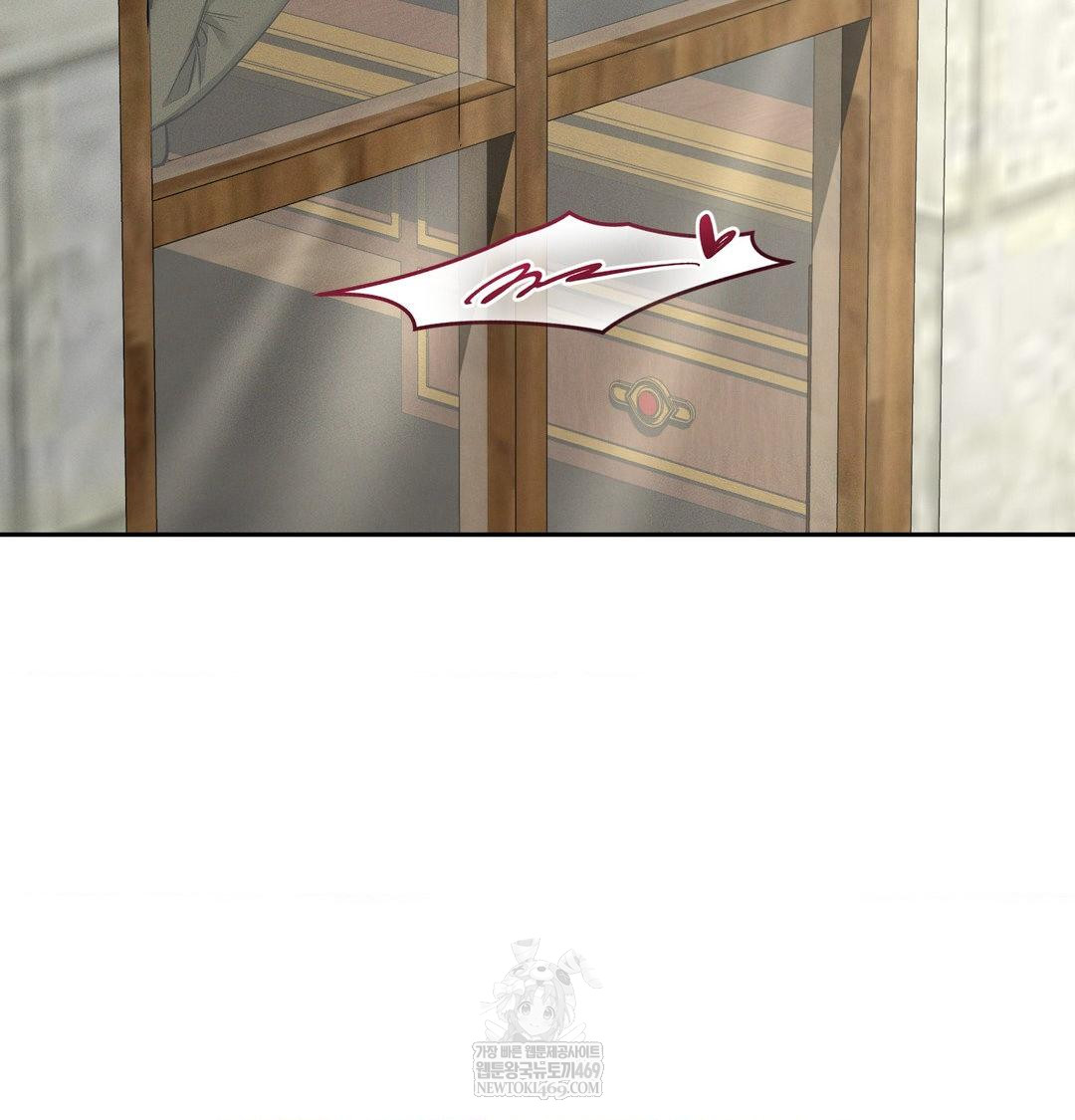 yeoni-of-the-tavern-raw-chap-28-115