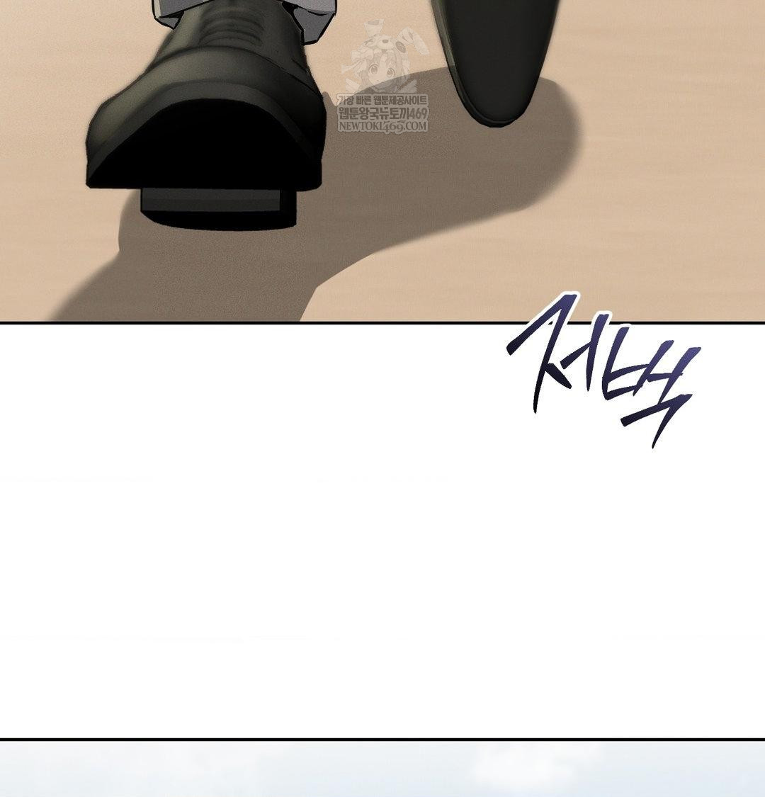 yeoni-of-the-tavern-raw-chap-28-118