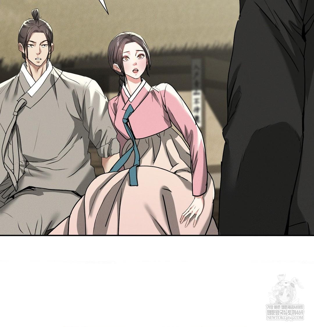 yeoni-of-the-tavern-raw-chap-28-128