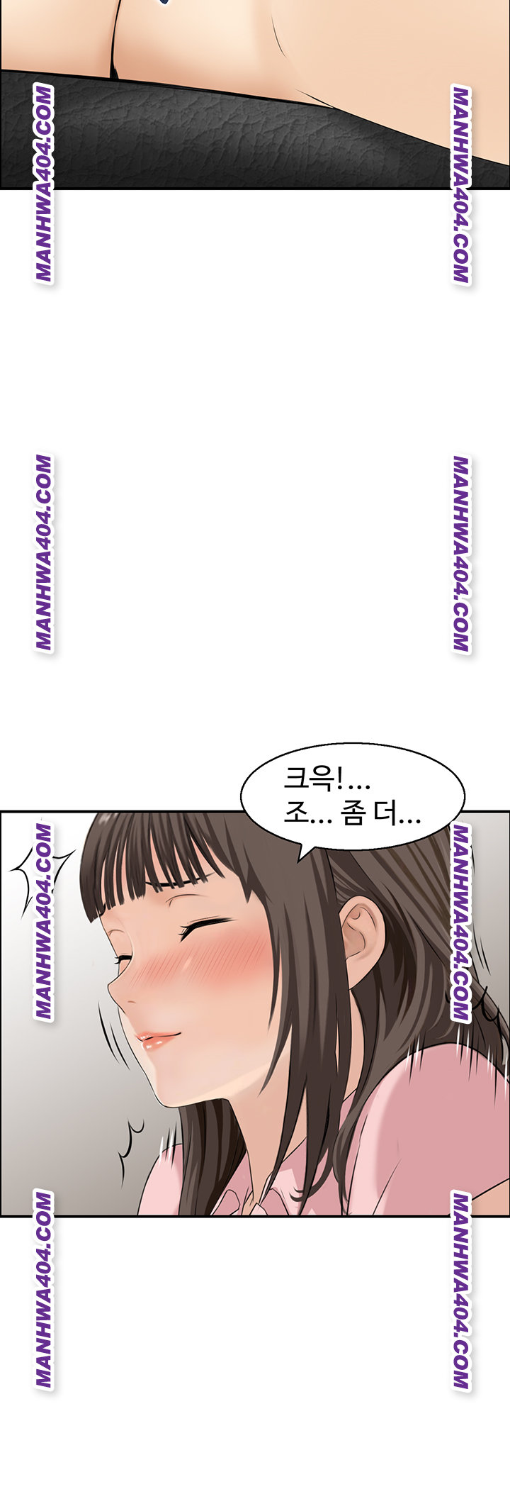 compendium-of-erotic-stories-raw-chap-6-32