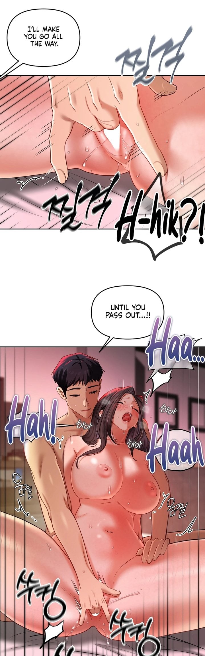 the-professors-secret-account-chap-22-1