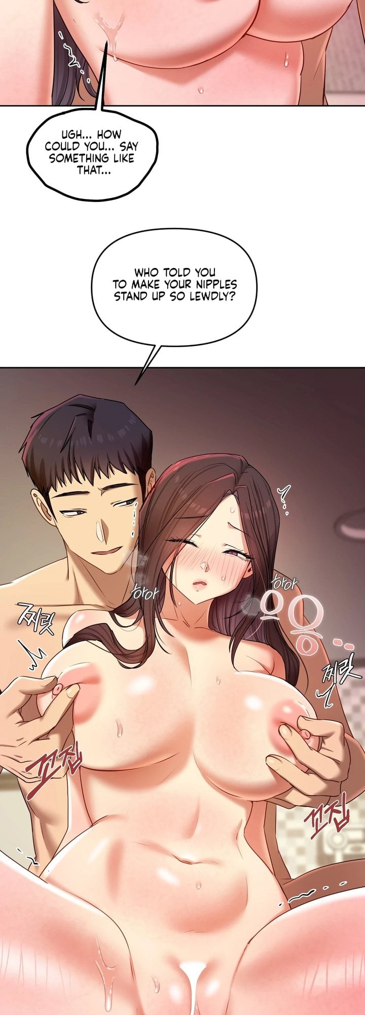 the-professors-secret-account-chap-22-9