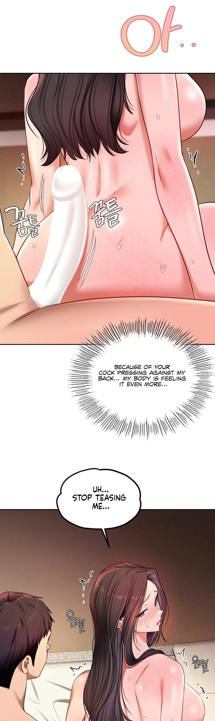 the-professors-secret-account-chap-22-11