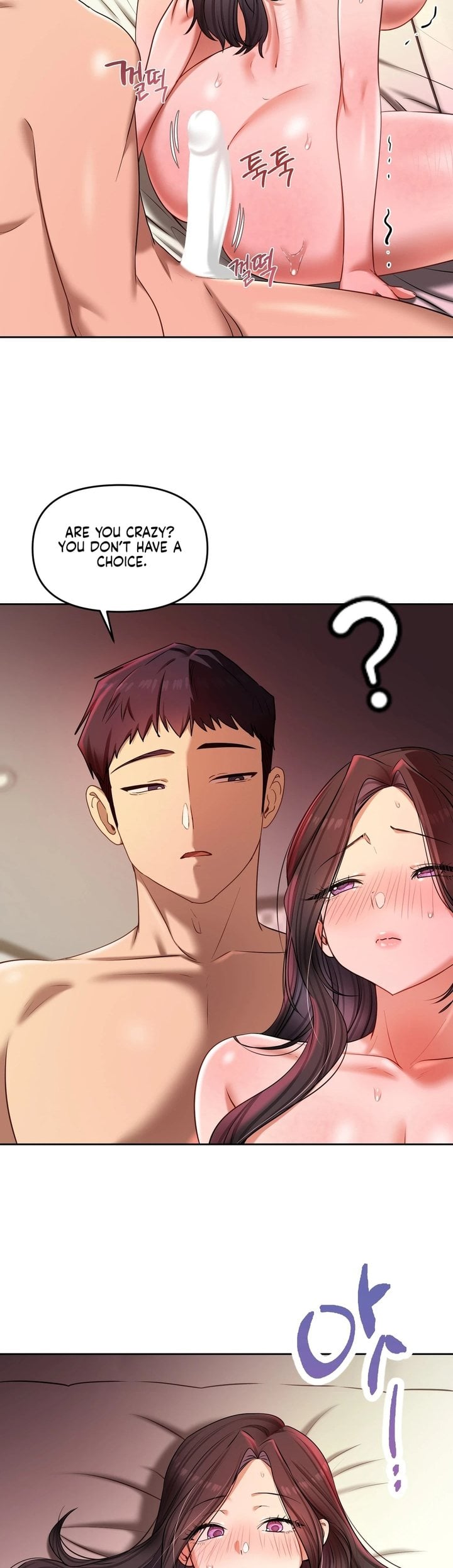 the-professors-secret-account-chap-22-12