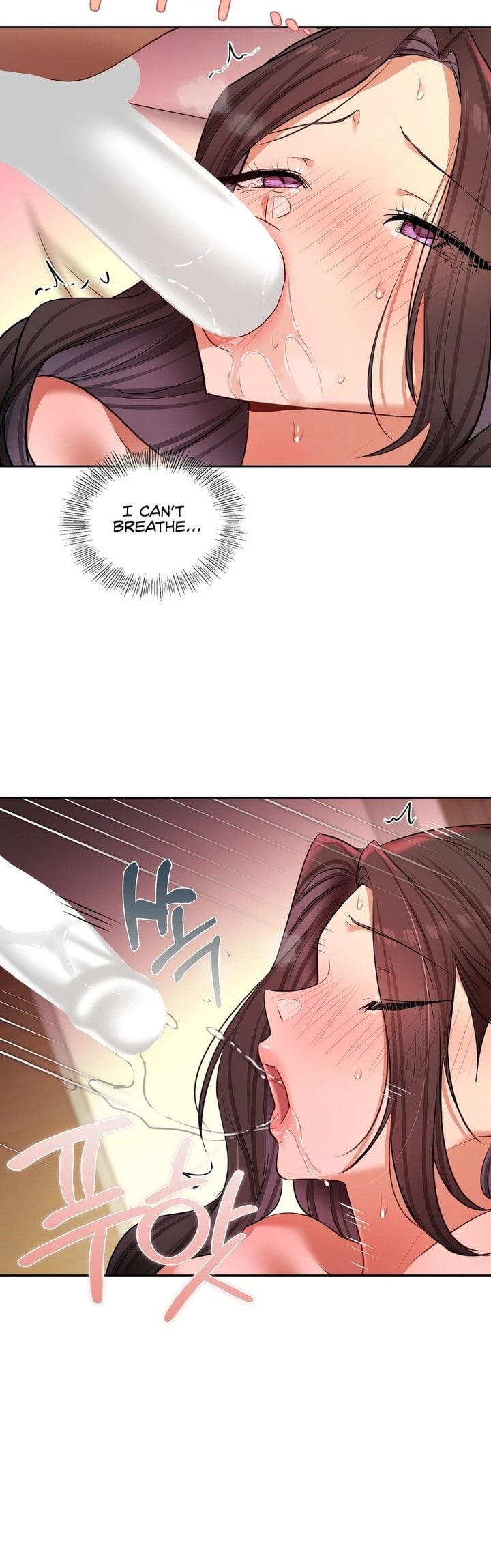 the-professors-secret-account-chap-22-20