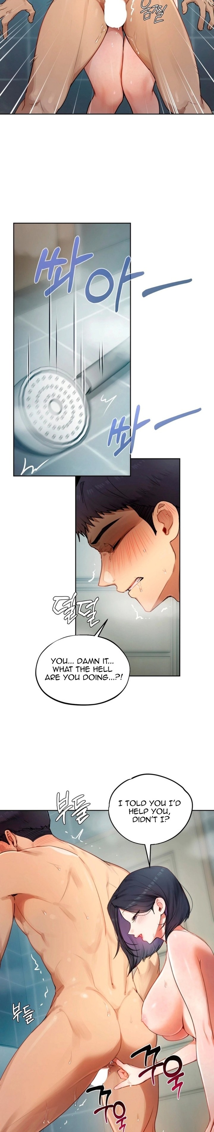 the-professors-secret-account-chap-32-2