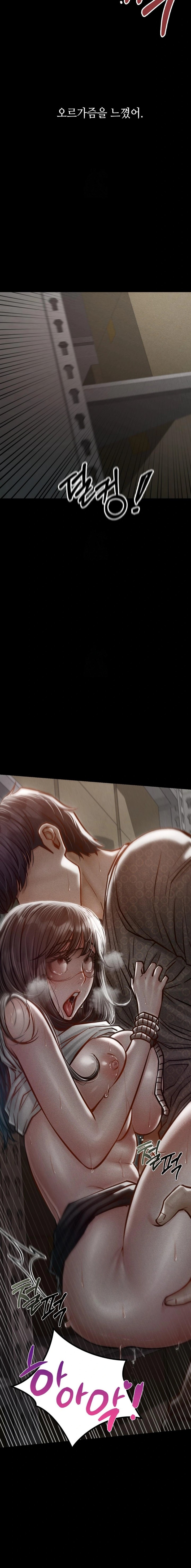 paradise-villa-raw-chap-4-16