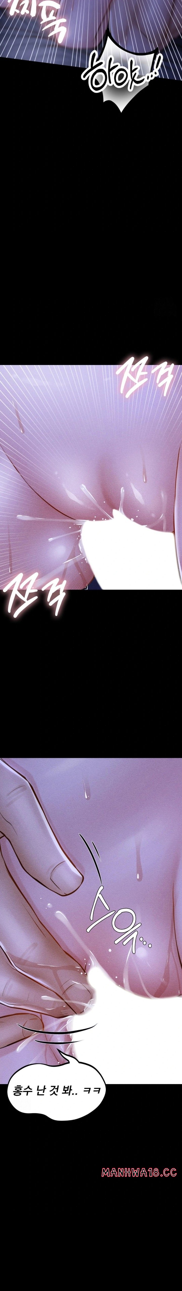paradise-villa-raw-chap-6-6