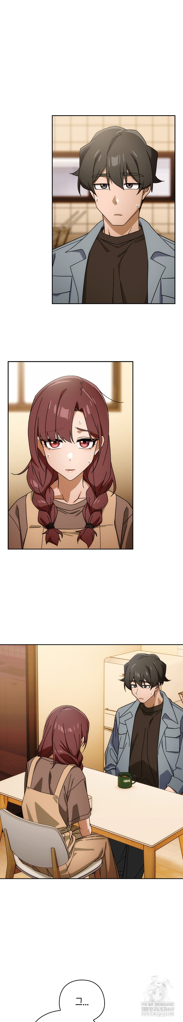 swichon-raw-chap-78-17