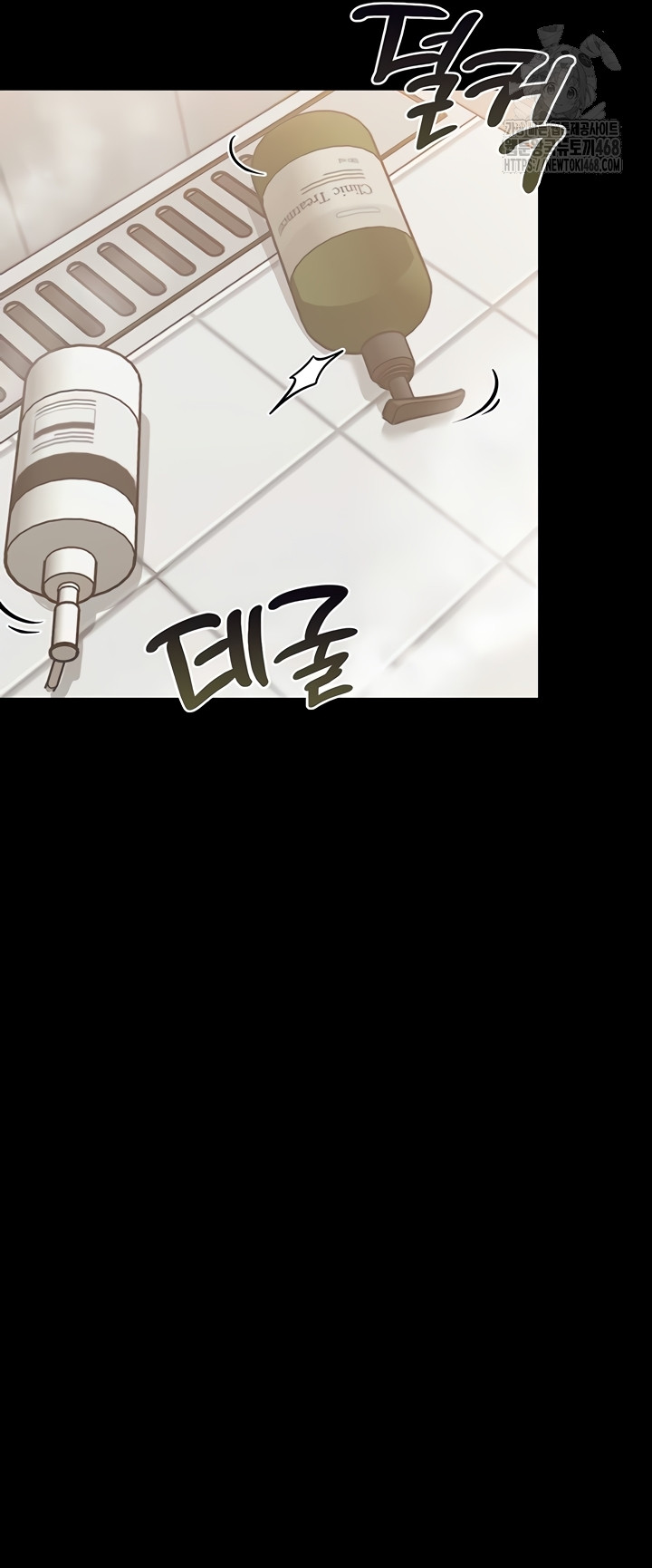 small-beast-raw-chap-4-44
