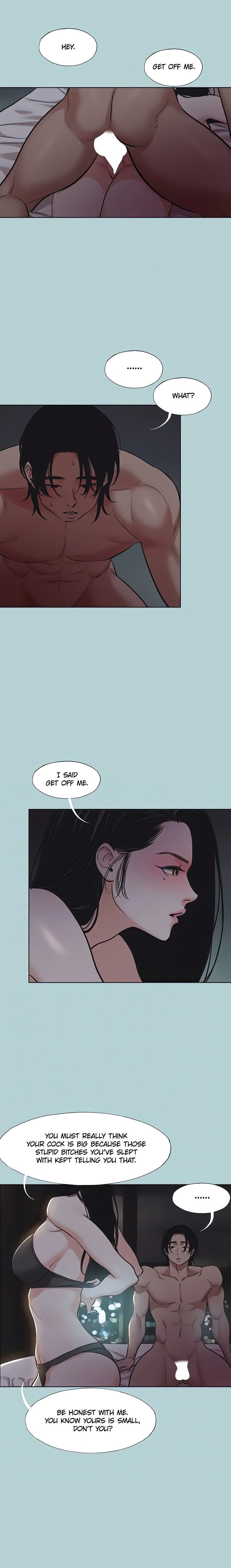 not-interested-chap-25-4