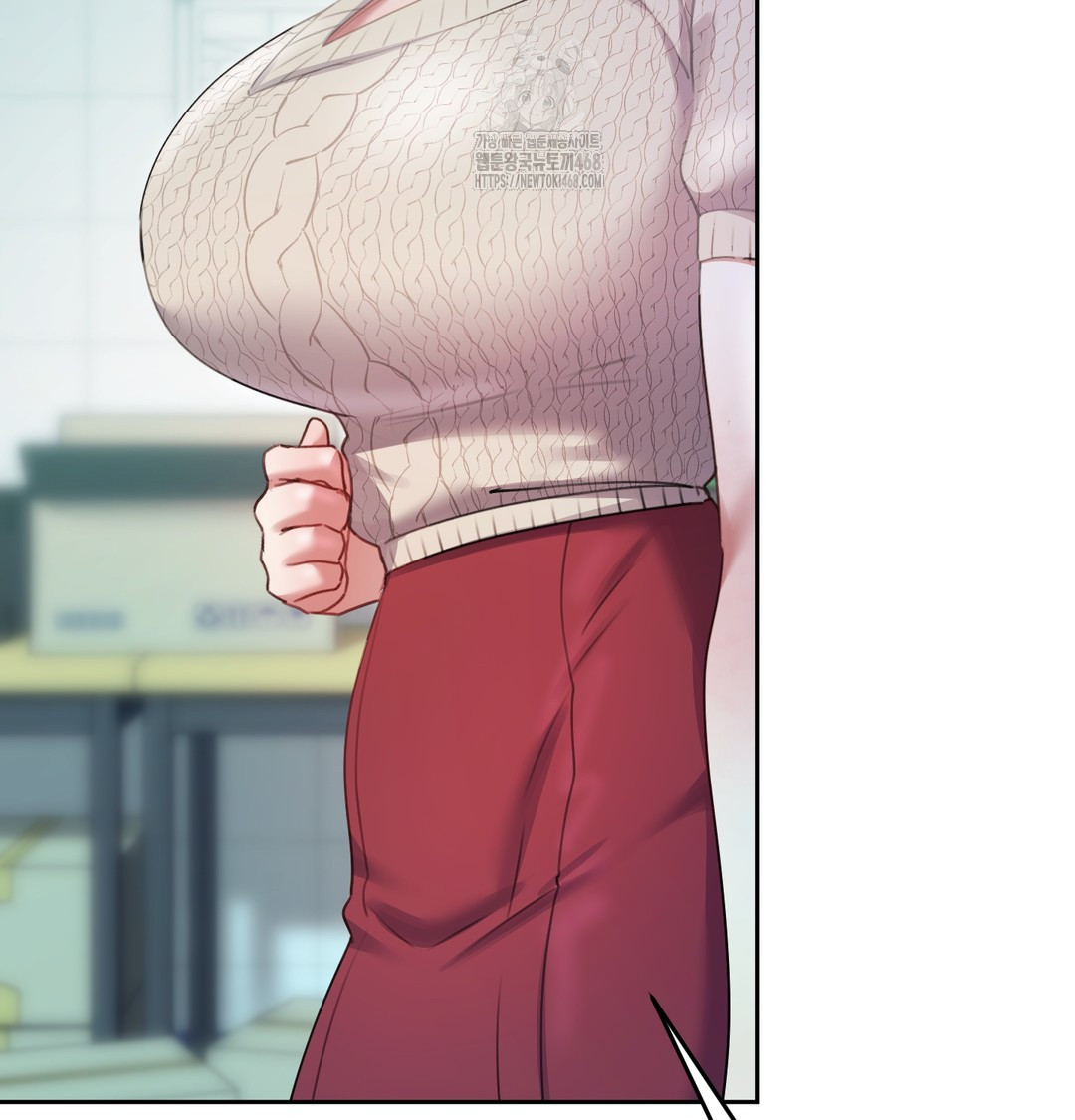 the-professors-secret-account-raw-chap-10-54