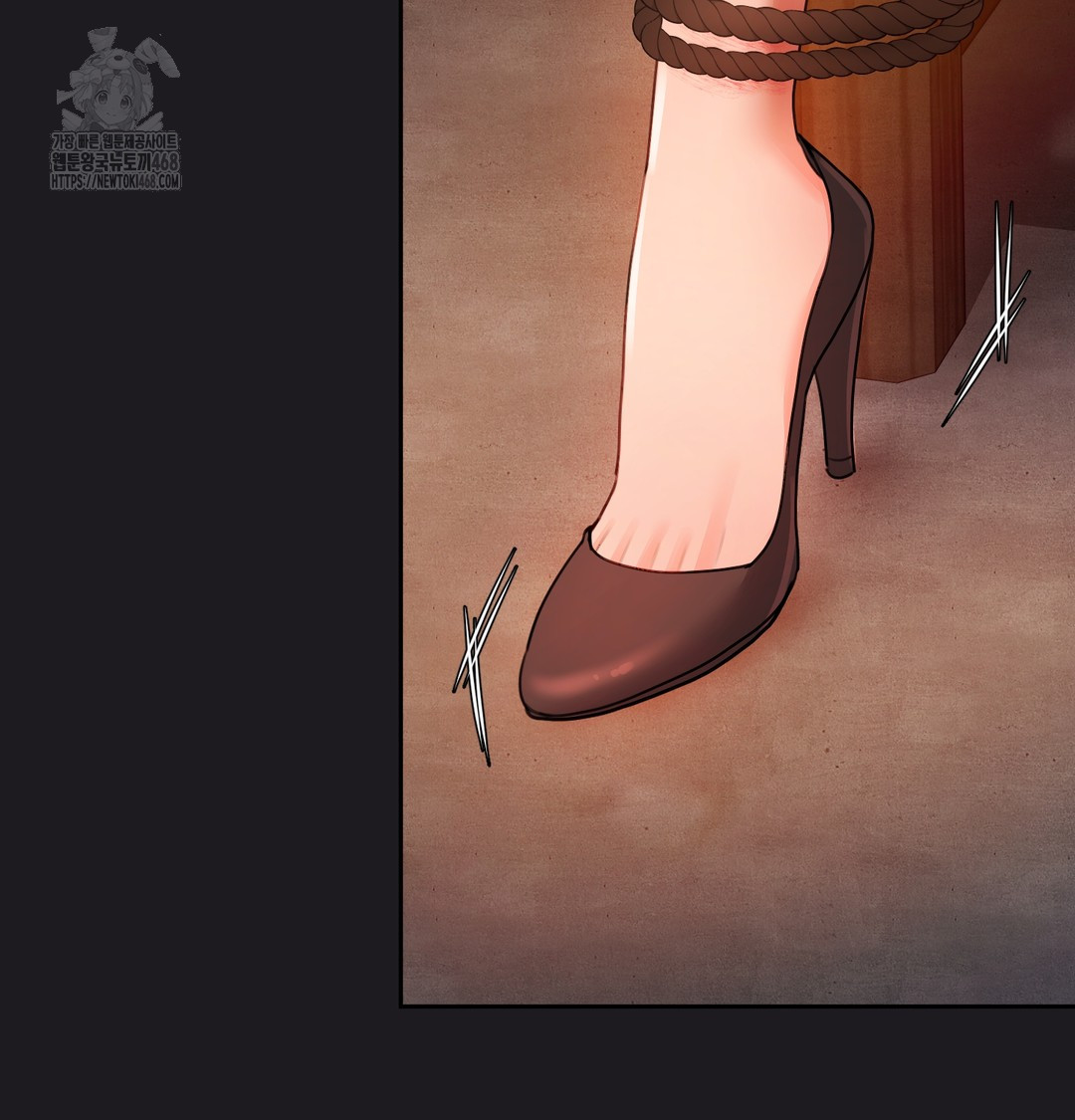the-professors-secret-account-raw-chap-10-67