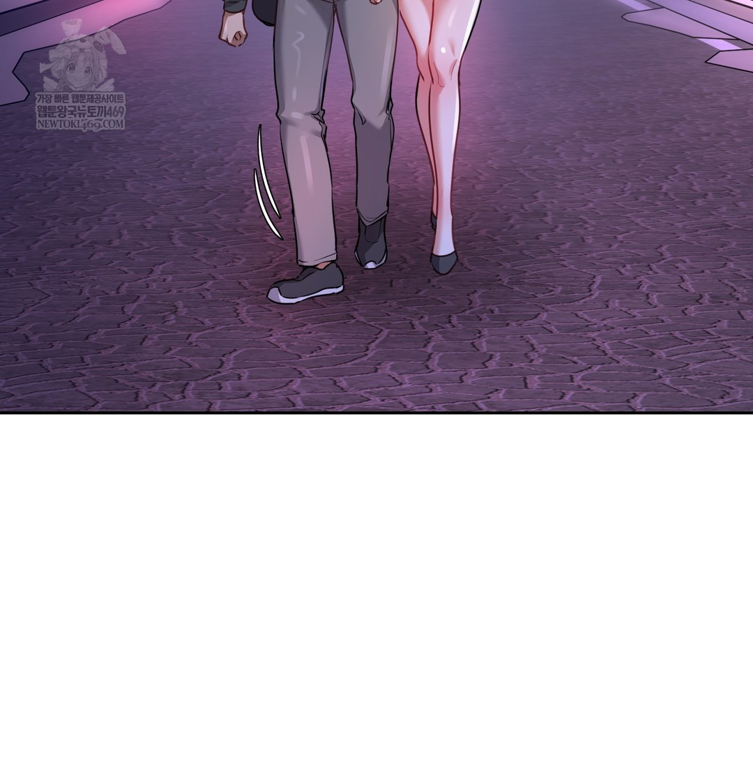 the-professors-secret-account-raw-chap-14-70