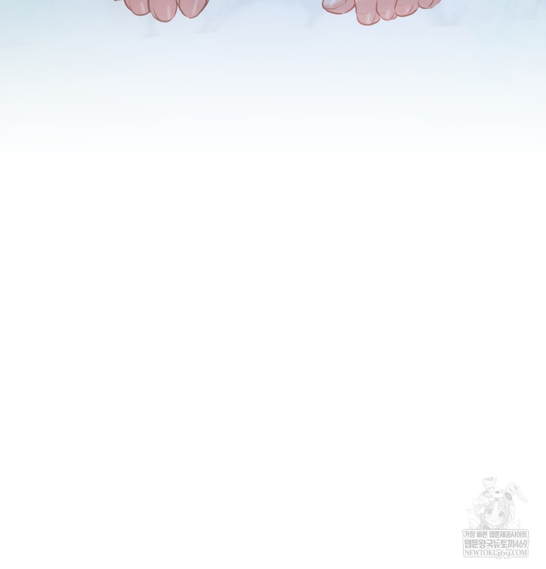 the-professors-secret-account-raw-chap-14-99