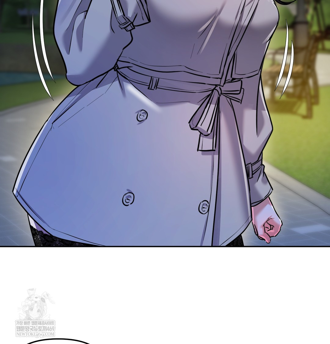 the-professors-secret-account-raw-chap-15-8