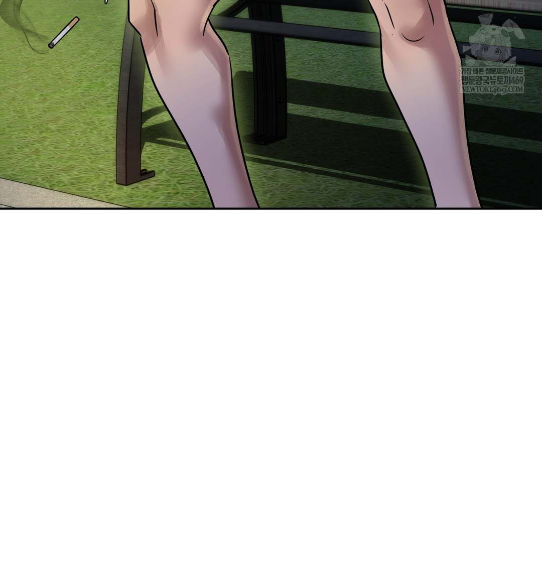 the-professors-secret-account-raw-chap-15-29