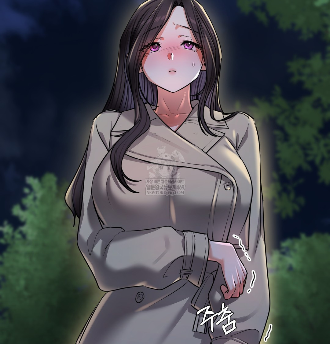 the-professors-secret-account-raw-chap-15-38