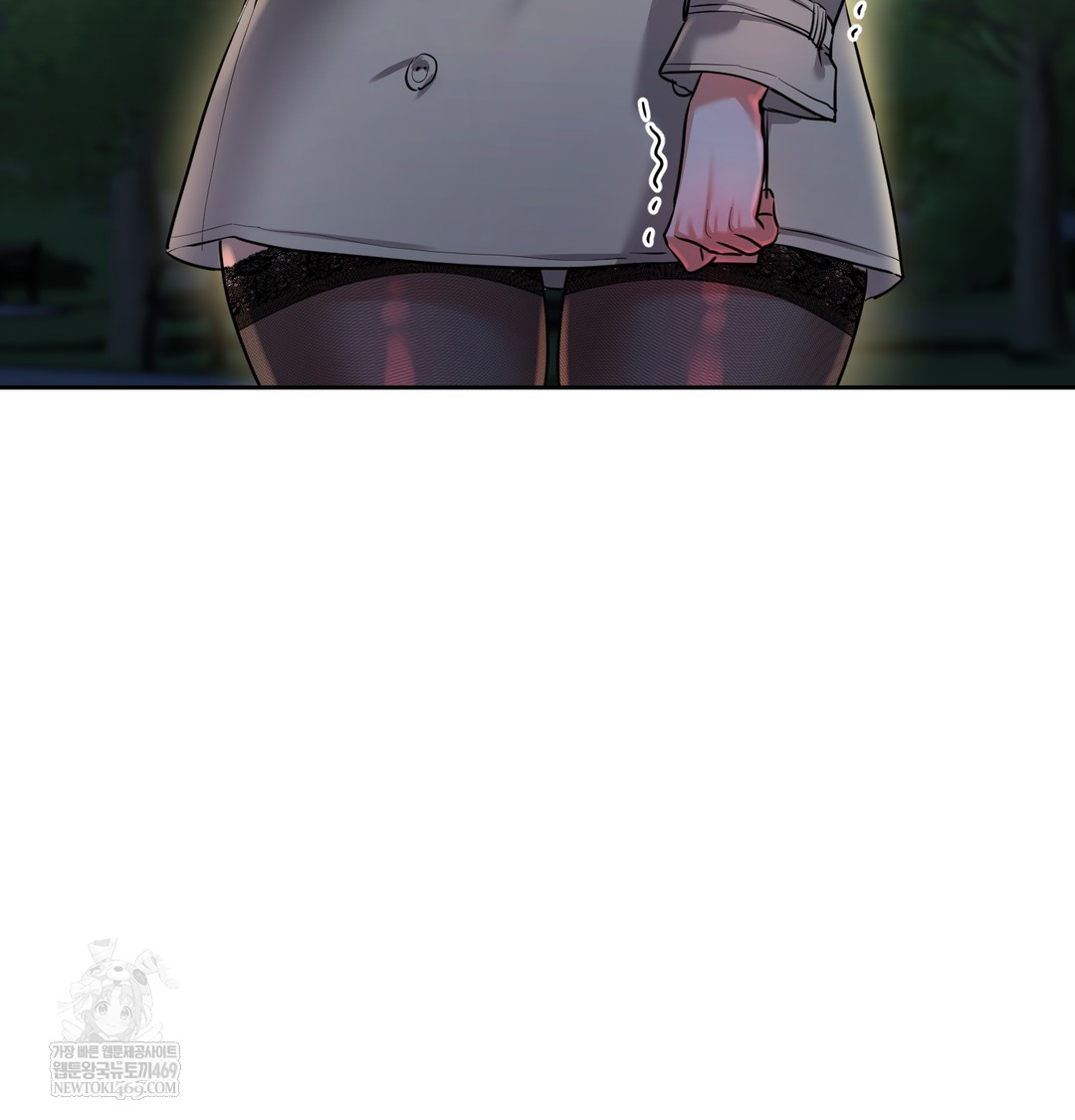 the-professors-secret-account-raw-chap-15-39