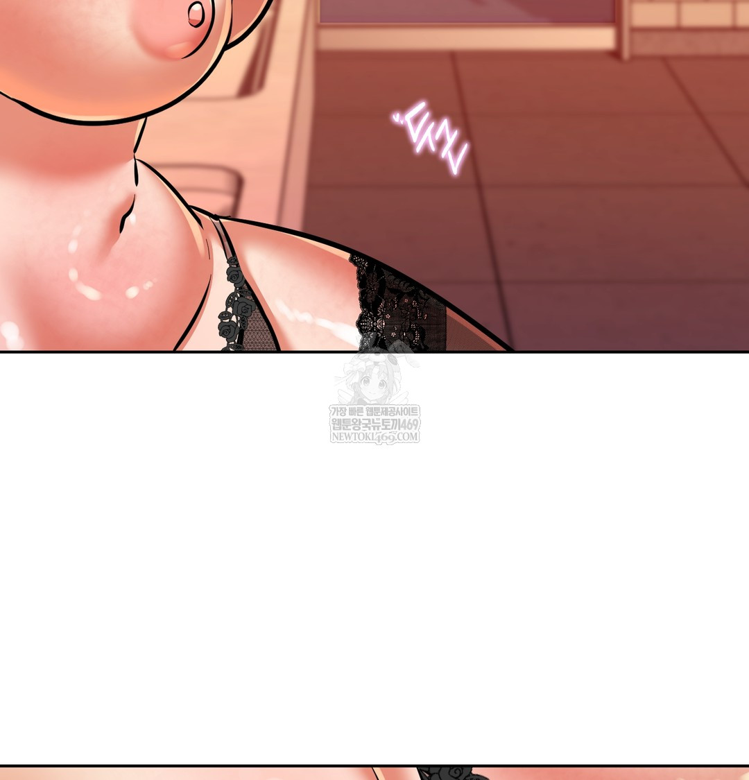 the-professors-secret-account-raw-chap-15-74