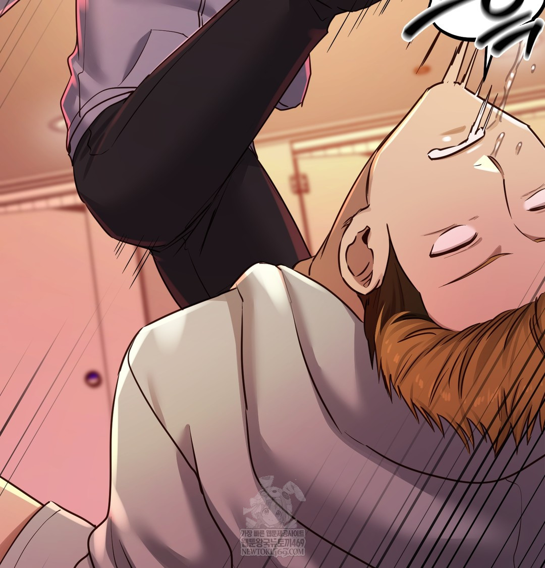 the-professors-secret-account-raw-chap-15-98