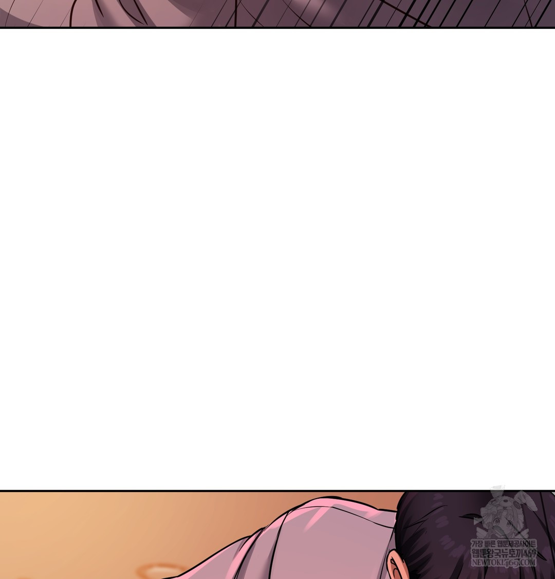 the-professors-secret-account-raw-chap-15-99