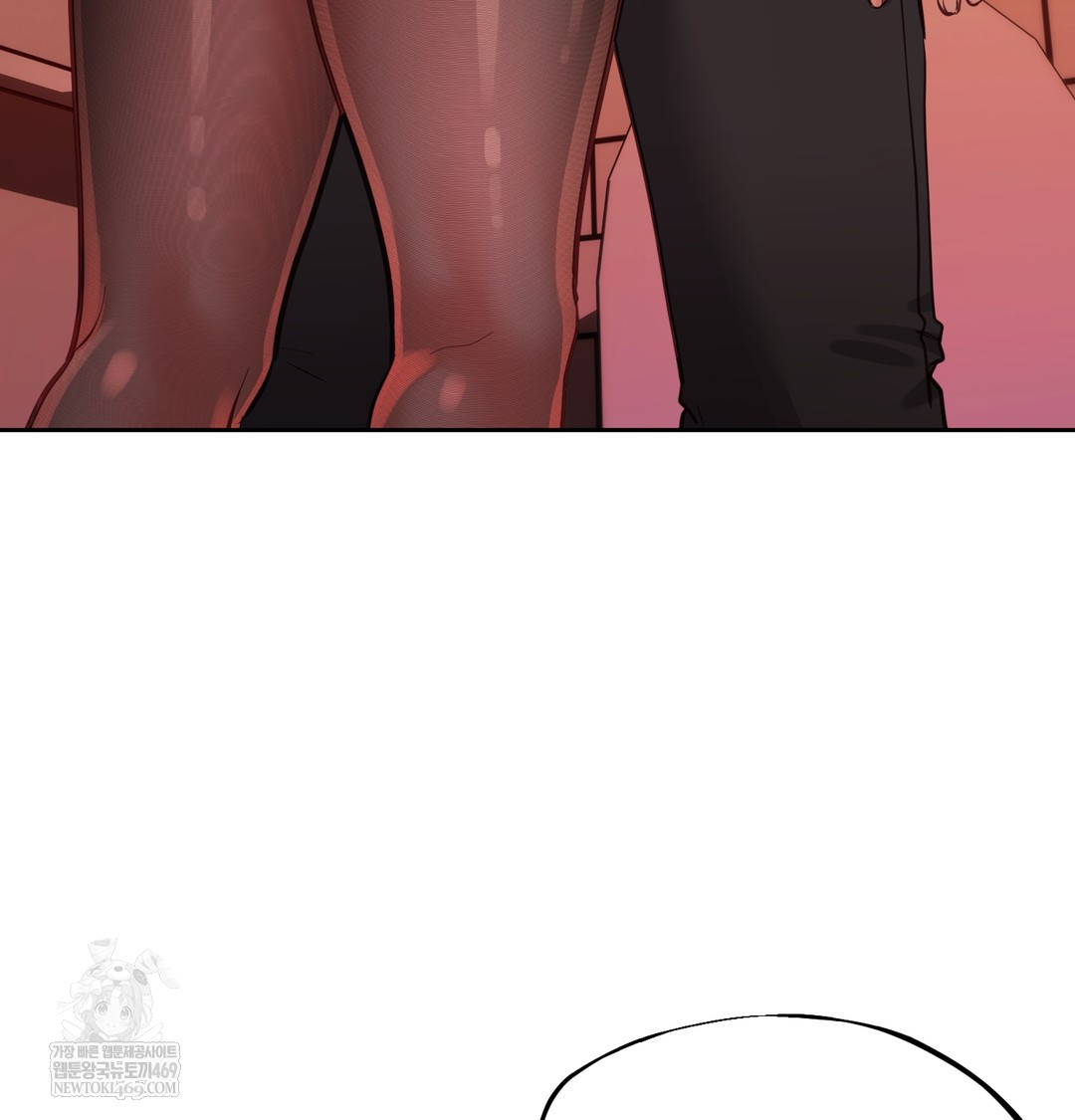 the-professors-secret-account-raw-chap-15-112