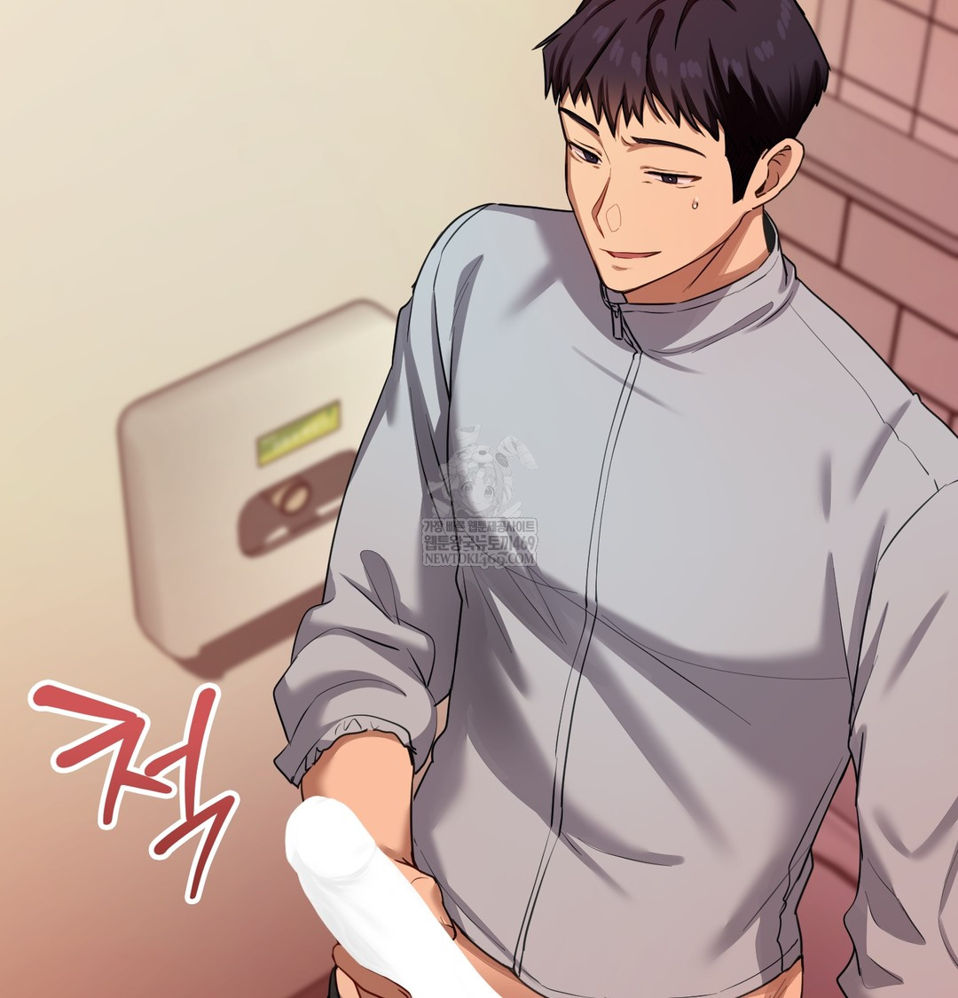 the-professors-secret-account-raw-chap-16-33