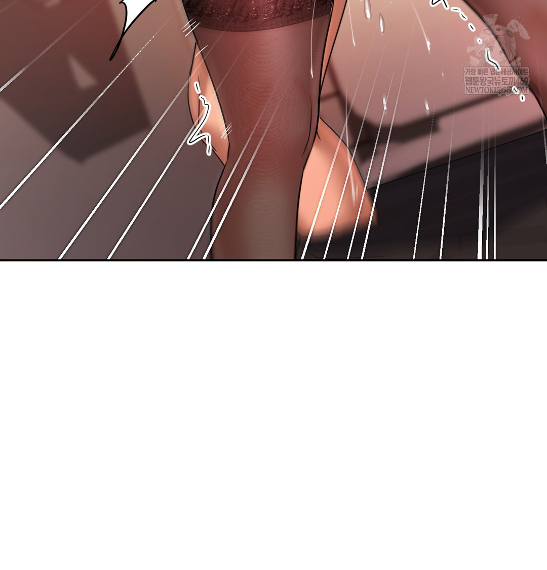 the-professors-secret-account-raw-chap-16-82