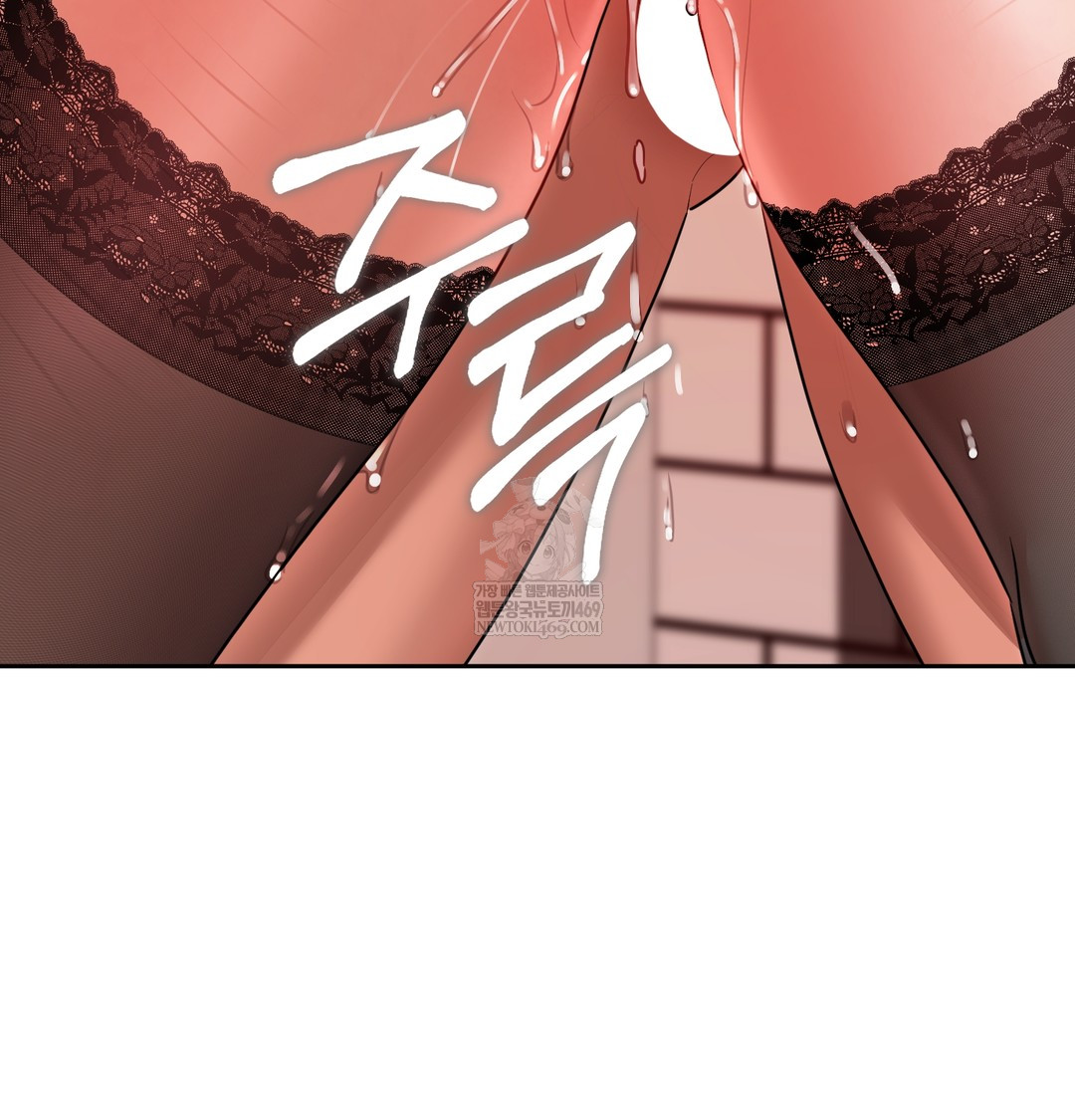 the-professors-secret-account-raw-chap-16-96