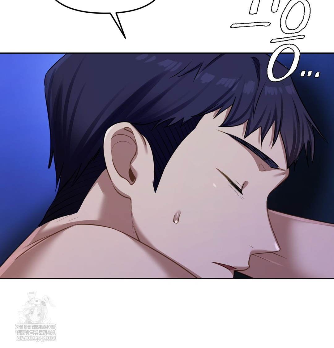 the-professors-secret-account-raw-chap-16-114