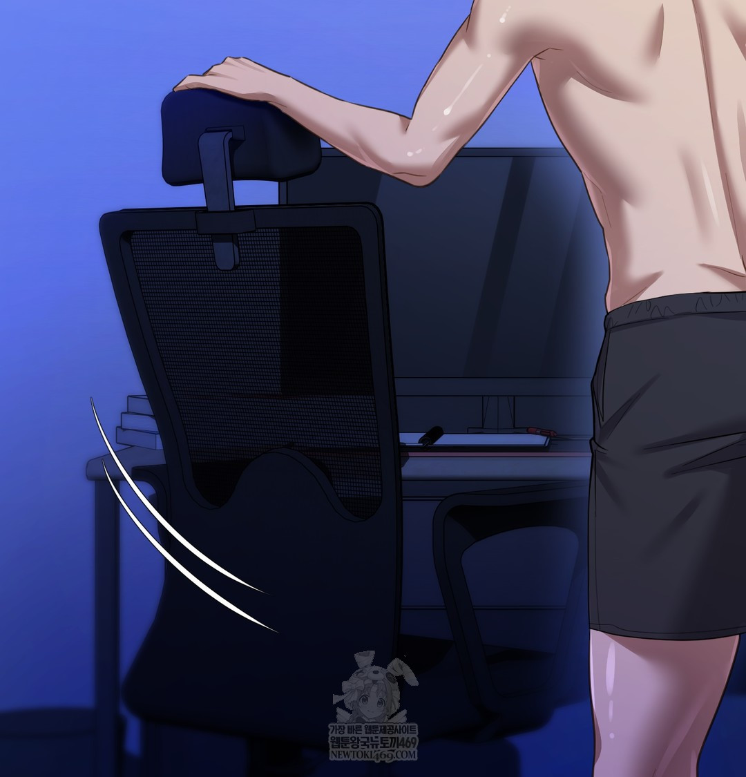 the-professors-secret-account-raw-chap-16-118