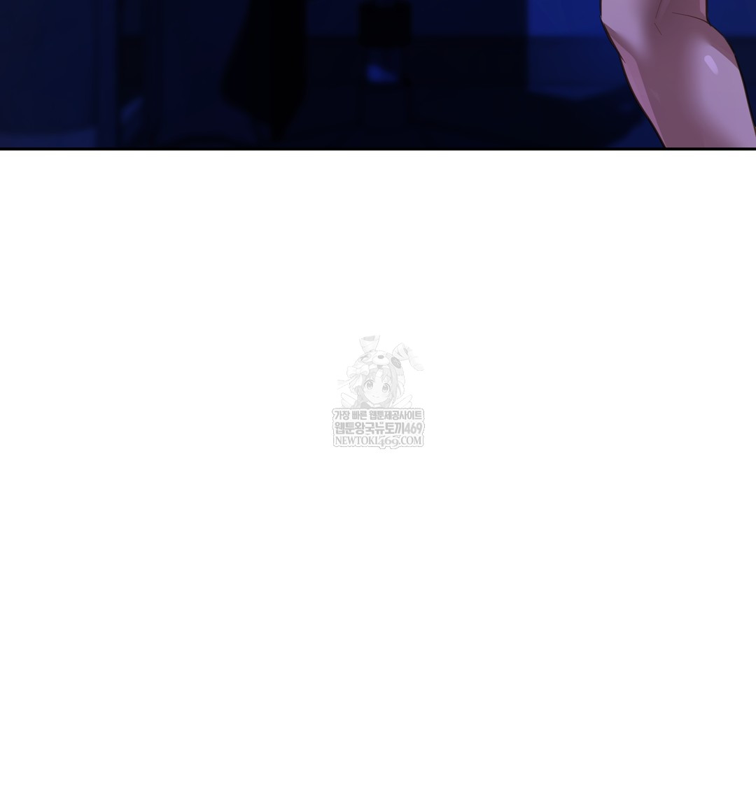 the-professors-secret-account-raw-chap-16-119