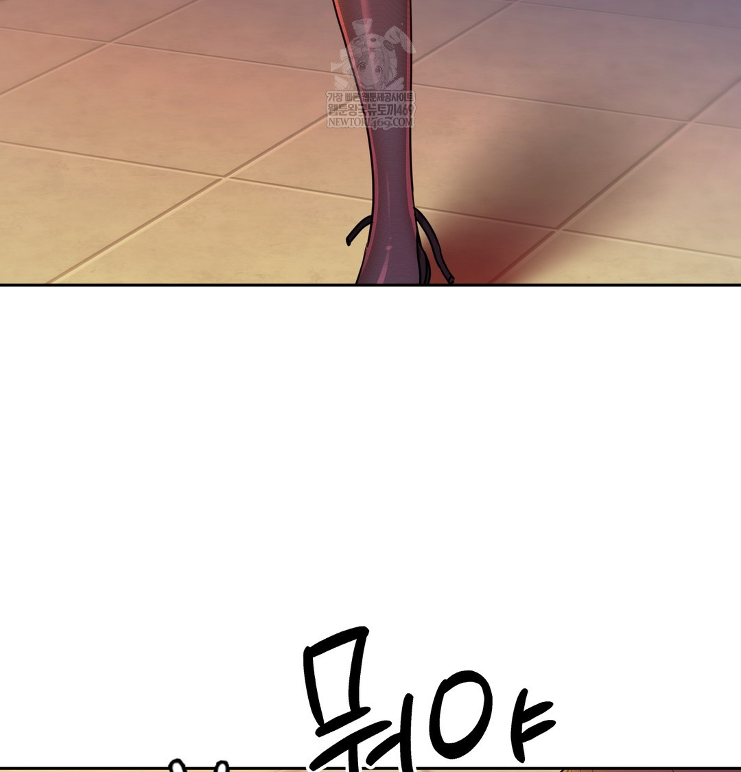 the-professors-secret-account-raw-chap-16-123