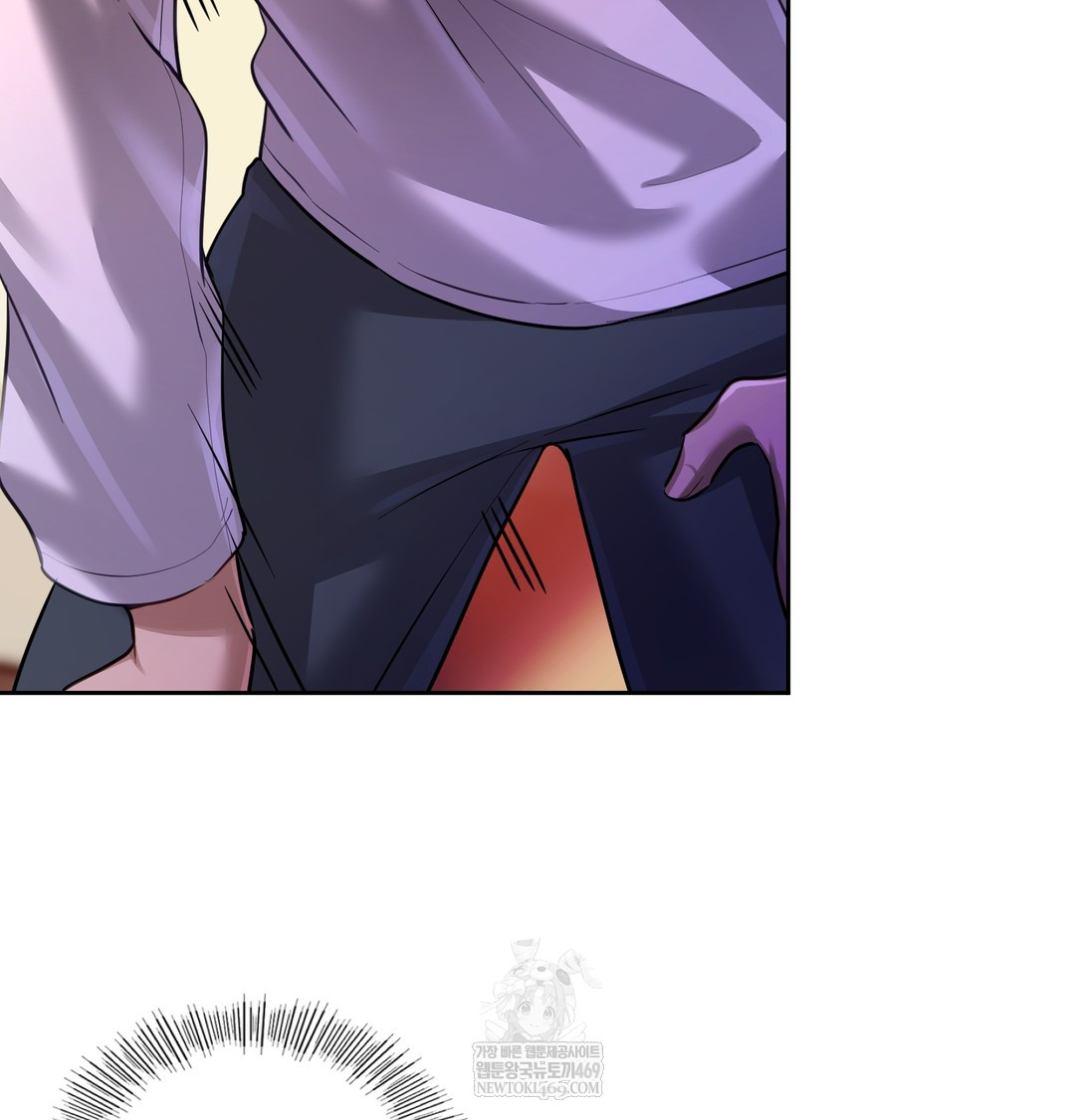 the-professors-secret-account-raw-chap-16-135