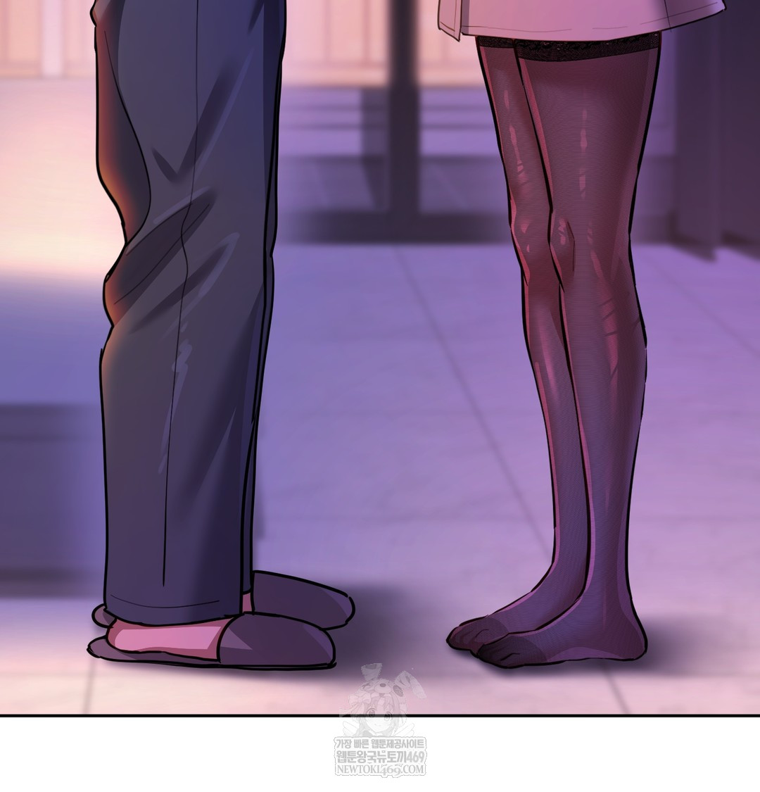 the-professors-secret-account-raw-chap-16-140