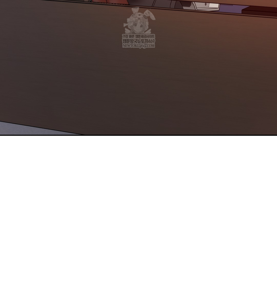 the-professors-secret-account-raw-chap-18-1