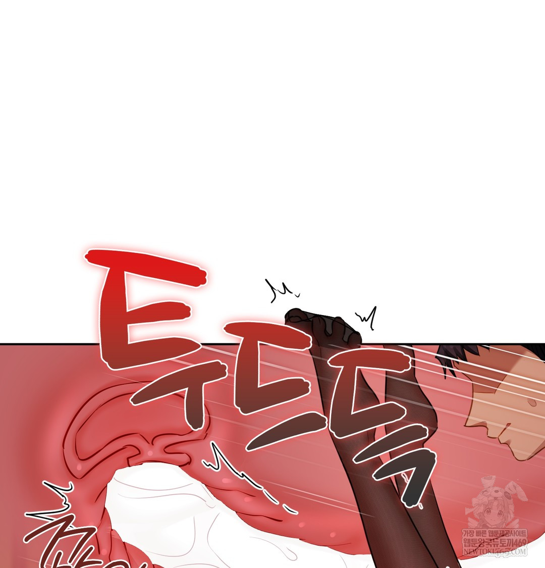 the-professors-secret-account-raw-chap-18-30