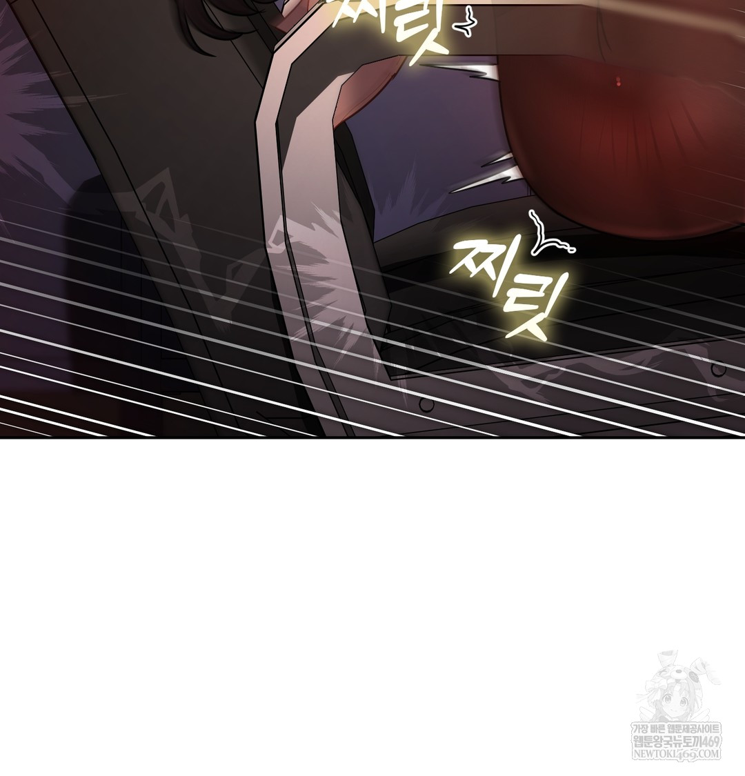 the-professors-secret-account-raw-chap-18-32