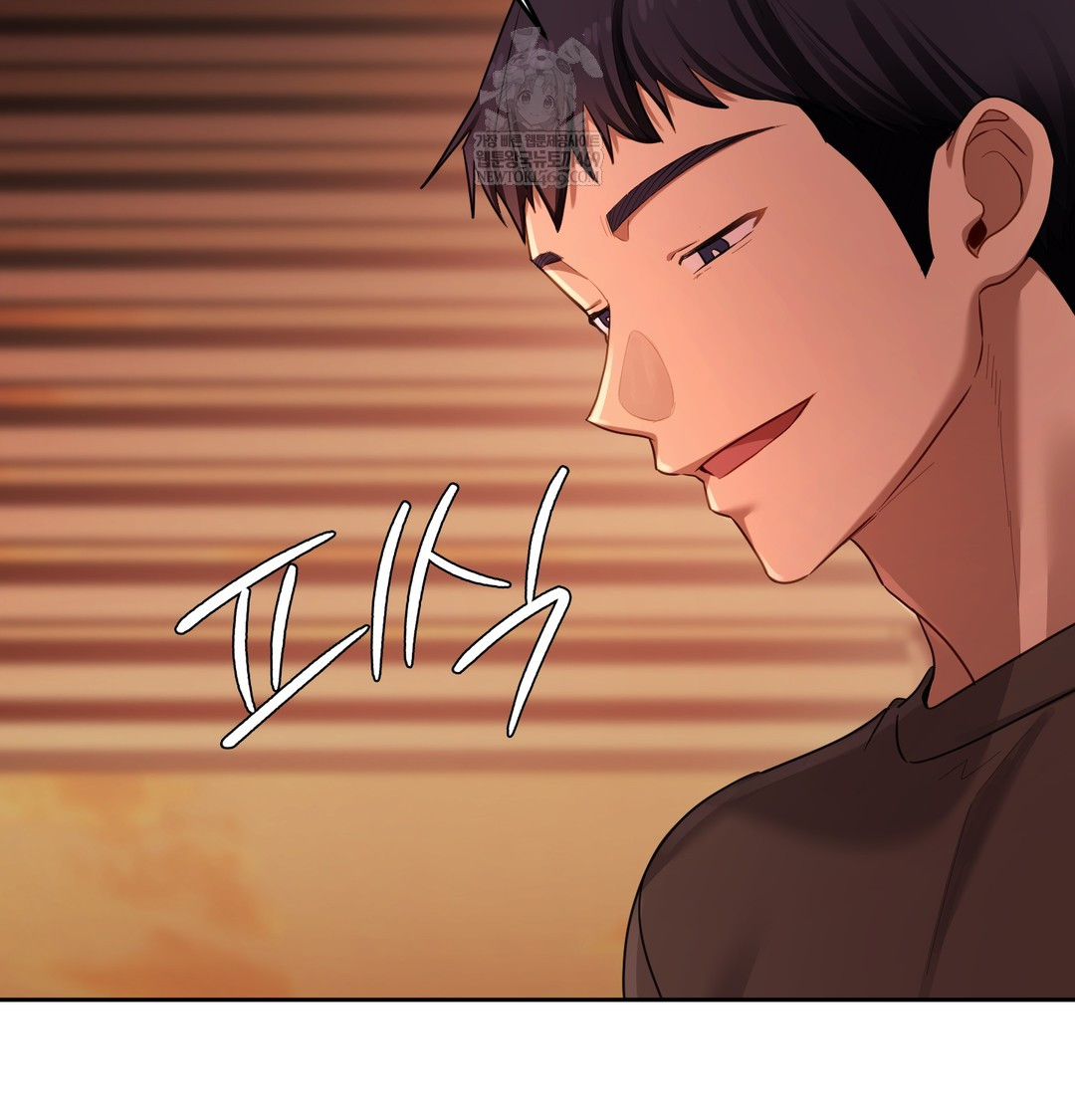 the-professors-secret-account-raw-chap-18-70