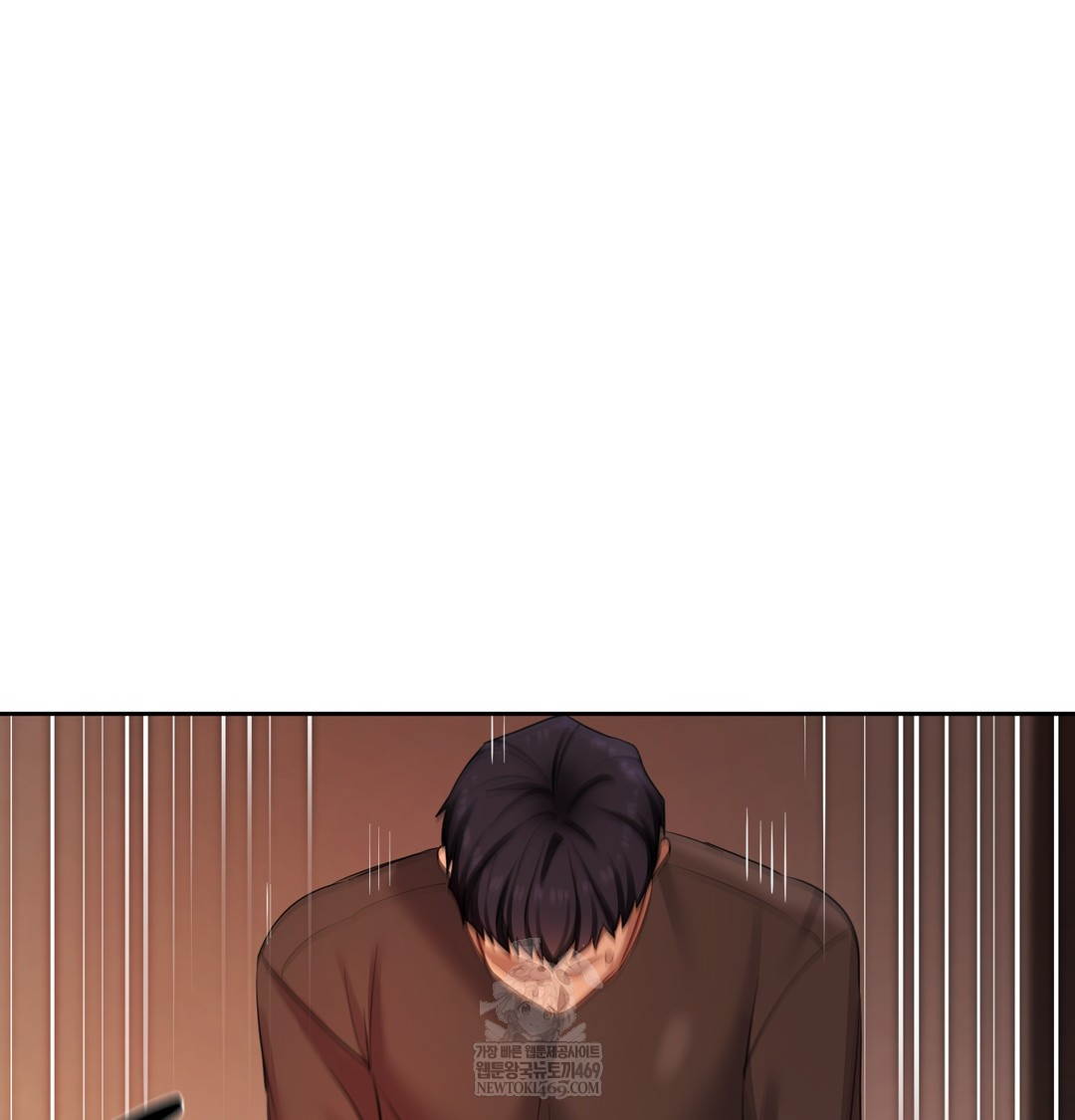 the-professors-secret-account-raw-chap-18-76