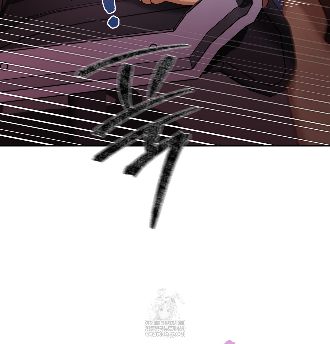 the-professors-secret-account-raw-chap-18-94