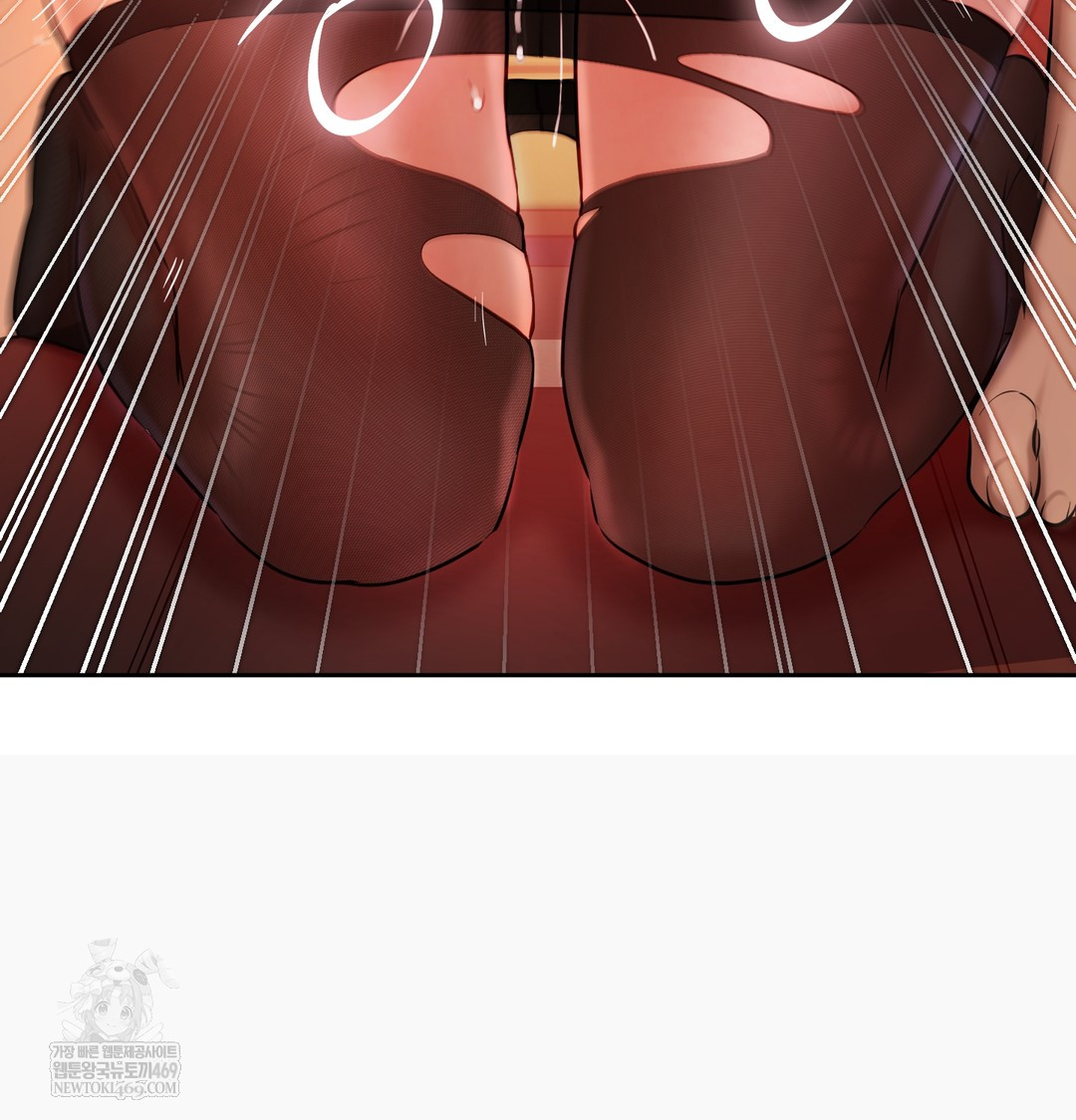 the-professors-secret-account-raw-chap-18-97