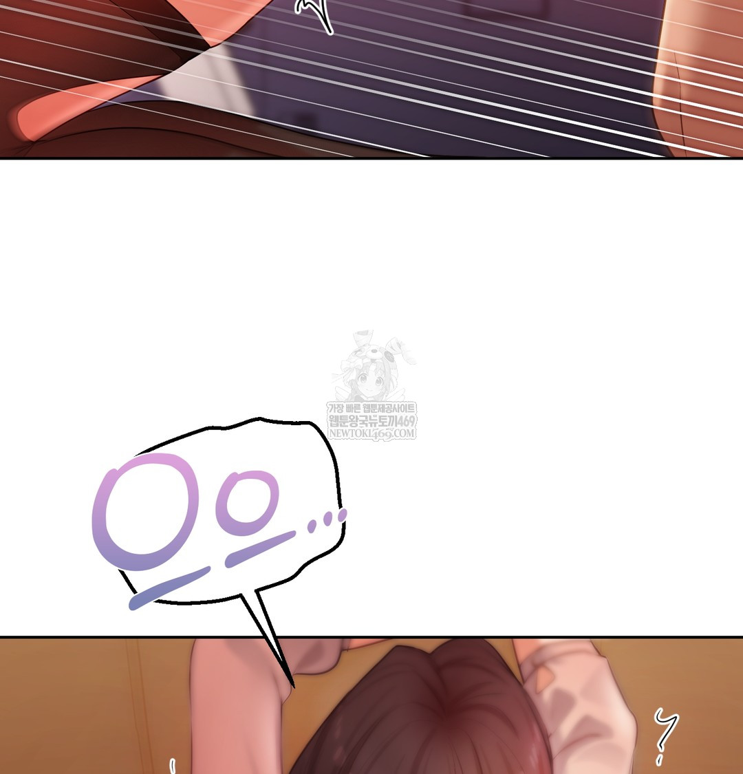 the-professors-secret-account-raw-chap-18-102