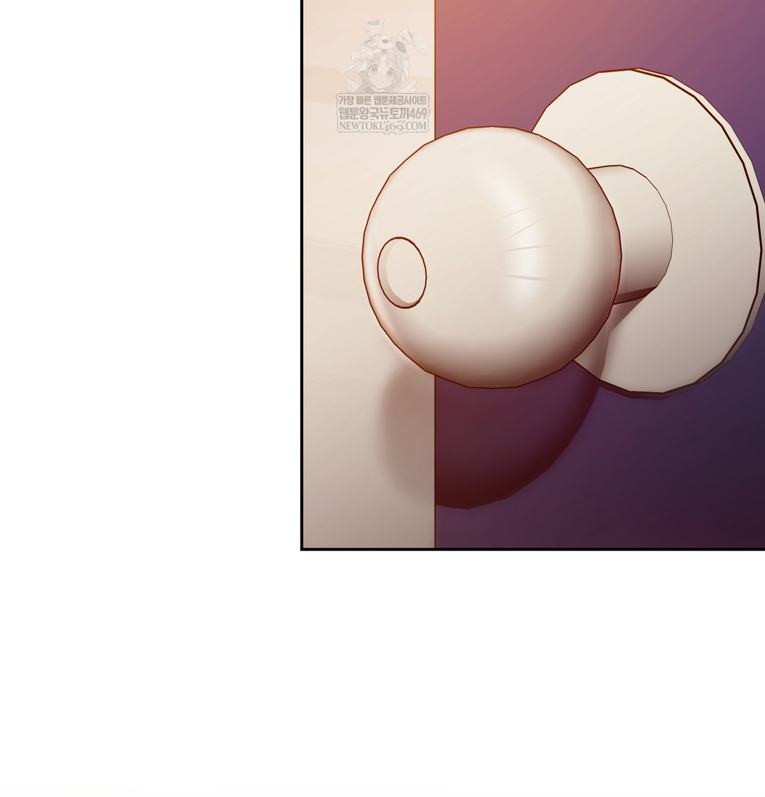 the-professors-secret-account-raw-chap-18-110