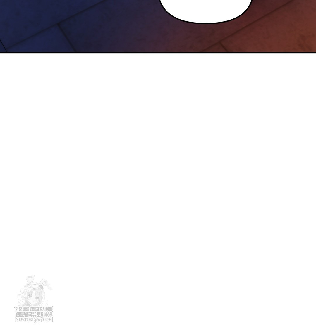 the-professors-secret-account-raw-chap-18-133